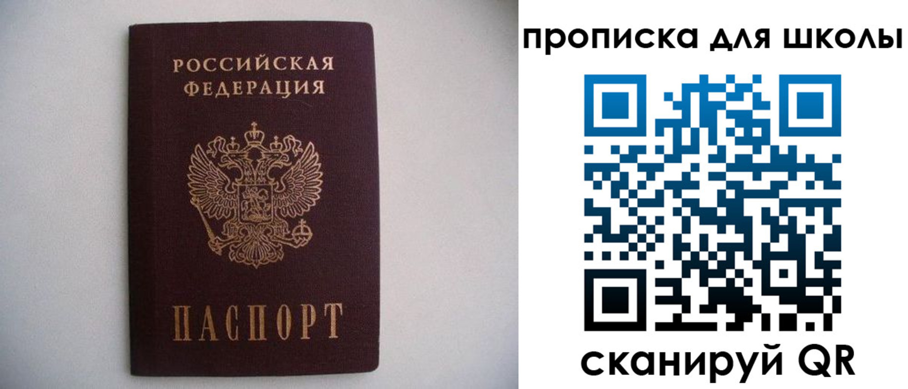 форма 3 в Кимовске
